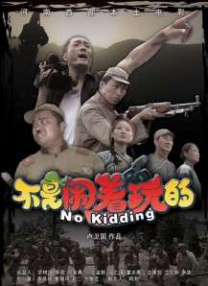 91色电影在线观看